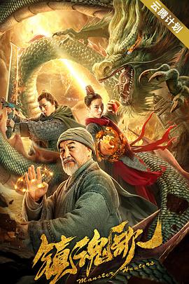 麻豆综合网